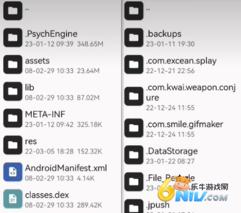fnf迷你世界模组 第5张图