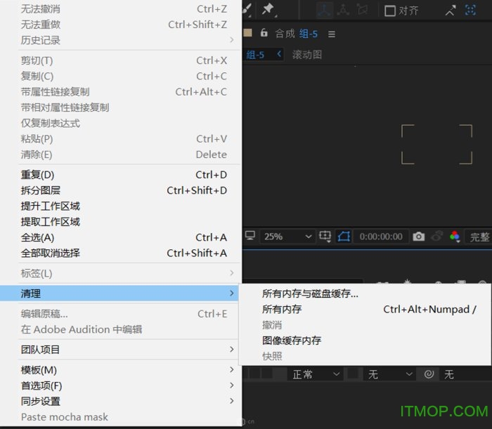 AE插件gifgun中文破解版