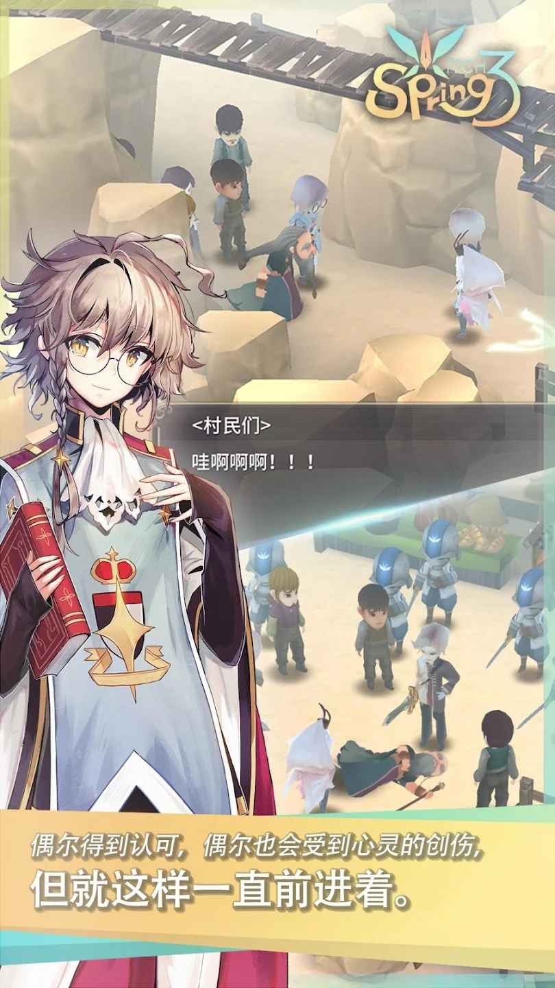 20230116134855452.jpg 16011757045~thumb.jpg