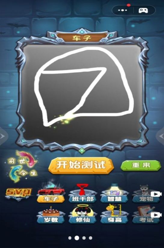 20240315154715151.jpg 20240315140828183.jpg