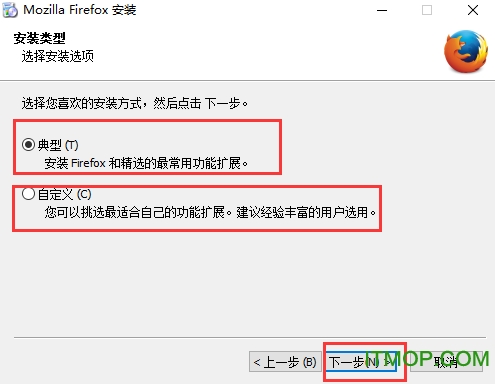 火狐浏览器32位