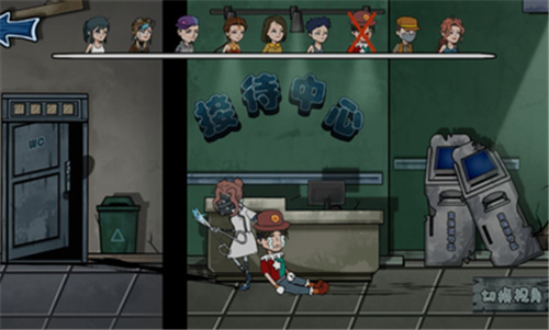 躺平躲猫猫模式