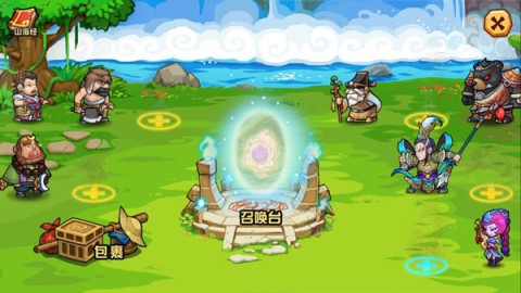 开心西游 第1张图