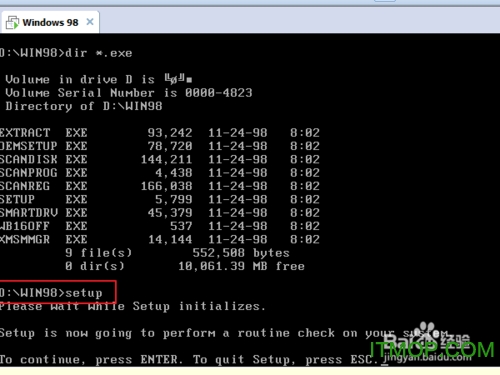 win98系统镜像软件下载