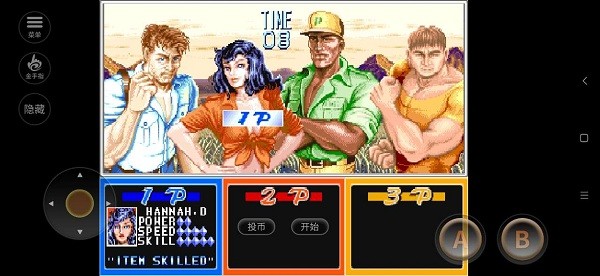 恐龙快打单机版 恐龙快打单机版下载