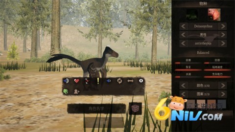 泰坦之路国际服 第8张图