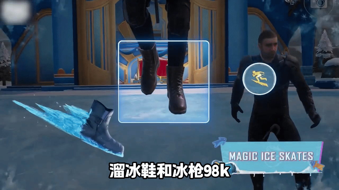 绝地求生单机正版【冰雪乐园】主题更新内容以及玩法介绍7