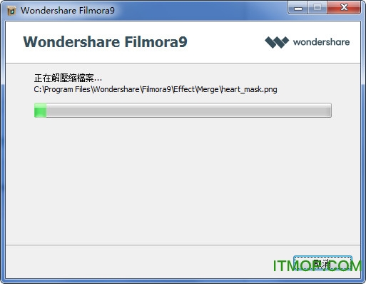 万兴神剪手安装步骤5 万兴神剪手永久vip版