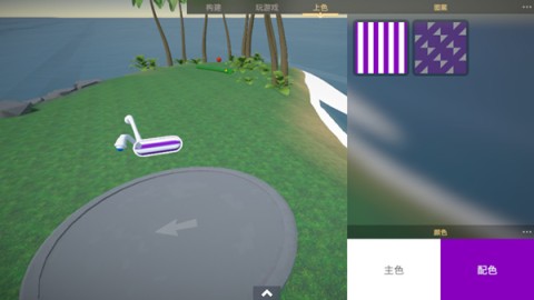 生物创造器 第8张图