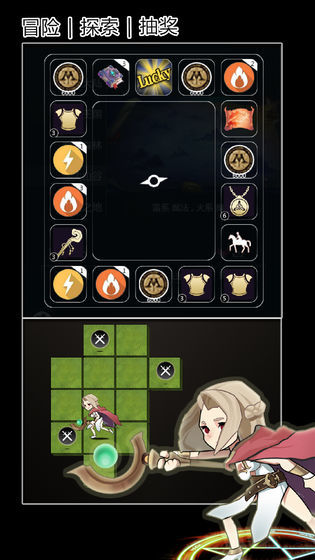 魔法大乱斗OL官方版 魔法大乱斗OL游戏