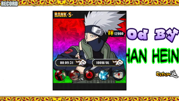 火影战记博人传佐良娜版本