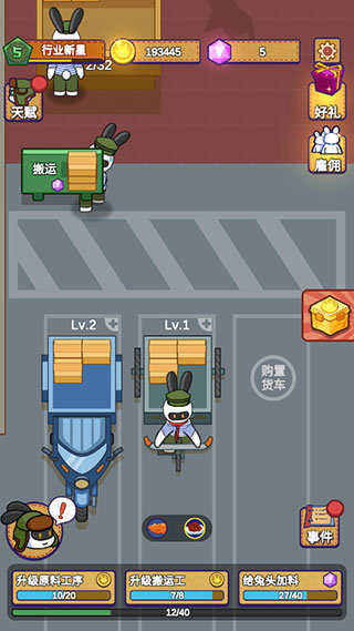 20231212145144787.jpg 3838d3c6-4037-4c5a-a680-0545a1f34bff.jpg