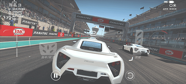 超级房车赛传奇官方版游戏玩法7