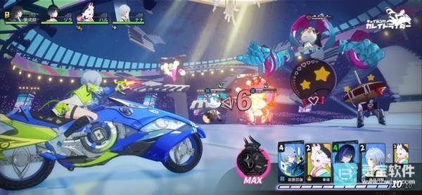 追逐卡蕾拉国际服