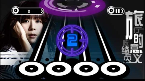 乐动达人 第2张图