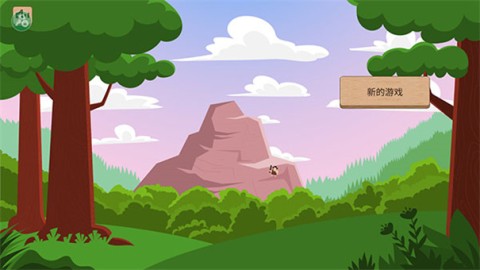 领土战争手游 第3张图