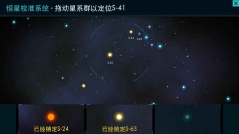 Stanley博士的家3 第1张图