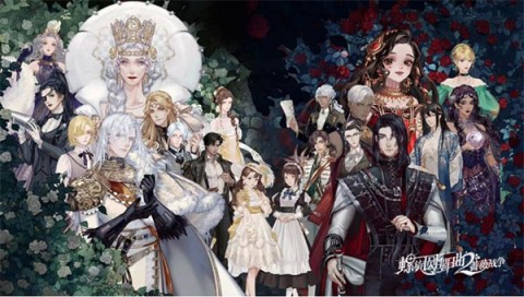 螺旋圆舞曲2蔷薇战争 第13张图