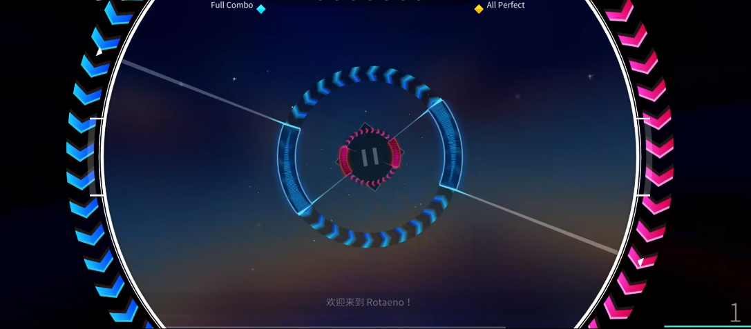 旋转音律Rotaeno游戏玩法6
