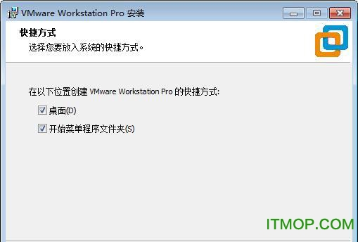 VMware15中文破解版