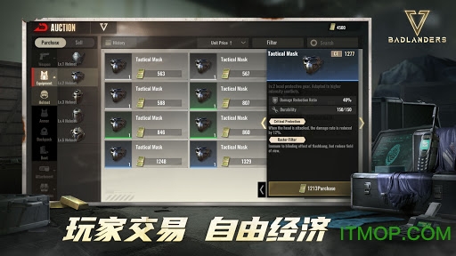 LifeAfter国际服下载