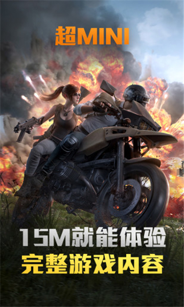 20231123144503421.jpg 20231107171737861.jpg