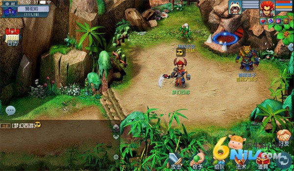 梦幻互通版官方版 第9张图