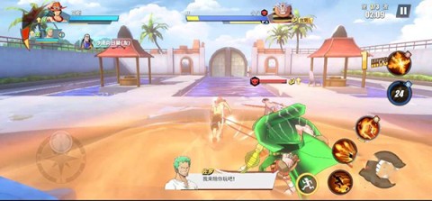 海贼王大乱斗 第1张图