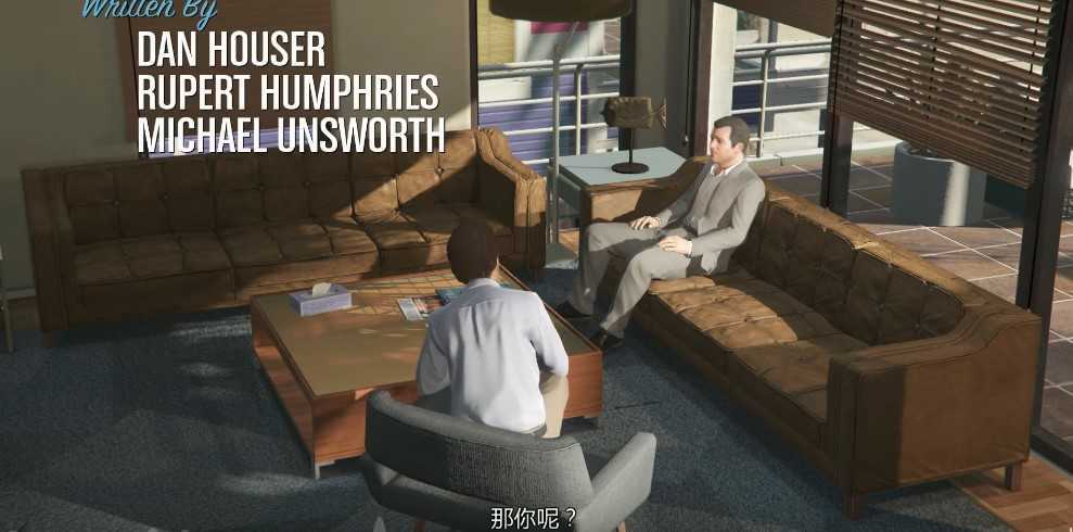 侠盗猎车手5手机版