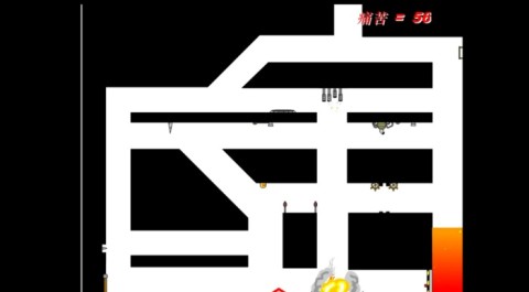 火柴人酷刑机2 第3张图