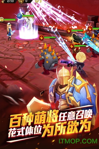 魔力时代手机版