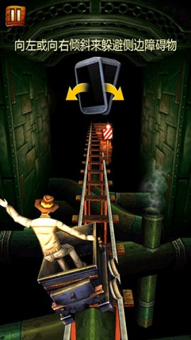 矿车大逃亡(Rail Rush) 第7张图