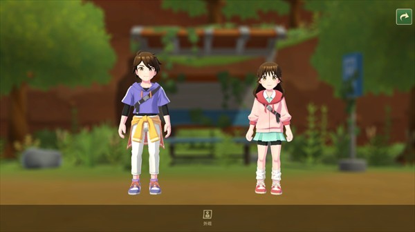 牧场物语甜蜜之家中文版