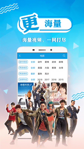 kk影视极速版app