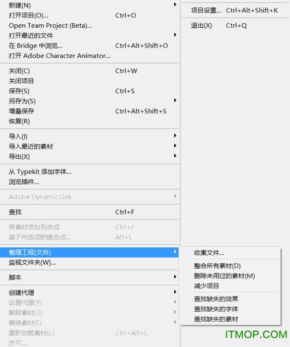 AE插件gifgun中文破解版