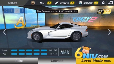 疯狂的赛车超清完整版 第3张图