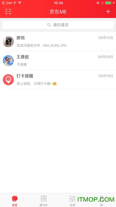 京东me ios