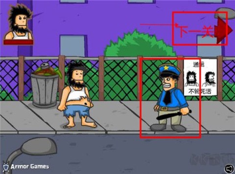 无敌流浪汉(Hobo Street Fighting) 第3张图