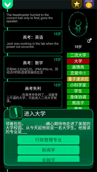 20240417165736764.jpg 1f7dd0e2-695d-46ca-995f-d91024a56534.jpg