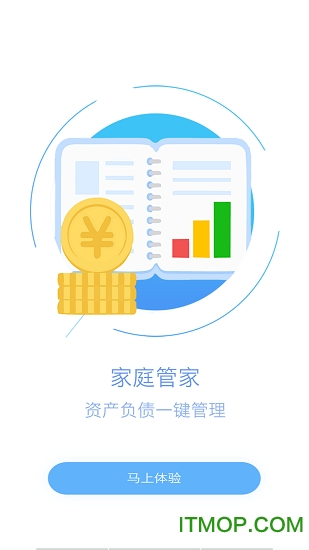 福建农商村镇银行app下载