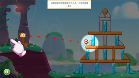 愤怒的小鸟官方正式版 第1张图