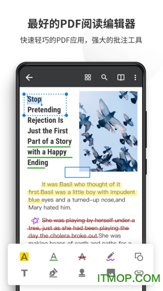 PDF阅读器 PDF阅读器下载