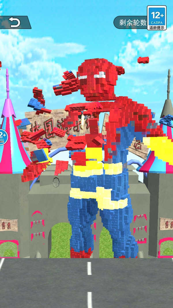 20230831175955651.jpg 169346328863233.jpg