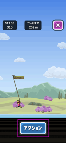 人猿泰山 第4张图