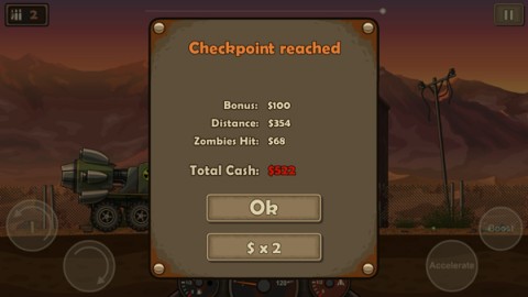 战车撞僵尸1代 第7张图