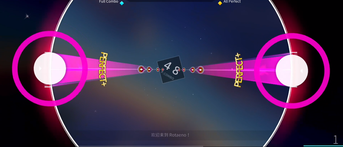 旋转音律Rotaeno游戏玩法5