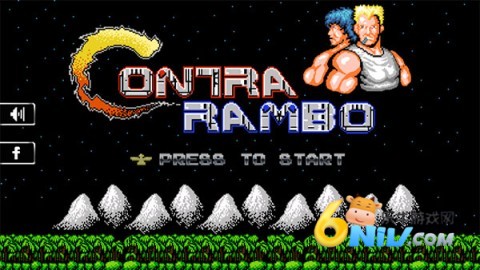 魂斗罗无限命s弹 第1张图