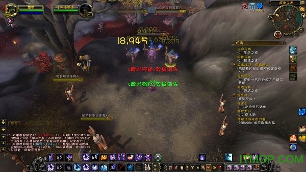 魔兽世界华康少女字体