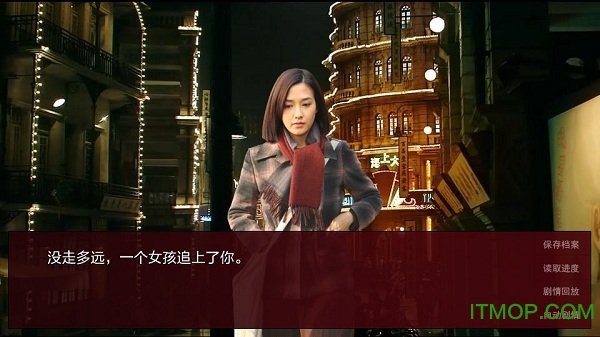 潜伏之赤途完整版下载