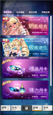 天下布魔官方版